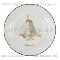 Тарелка обеденная круглая 20 см "Unikorn" TR053
